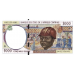 P504Nf Equatorial Guinea - 5000 Francs Year 2000